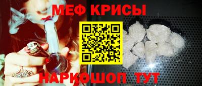 героин Славянск-на-Кубани