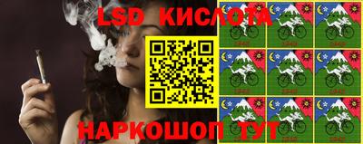 mdma Славгород