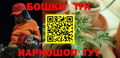 кокаин перу Сланцы