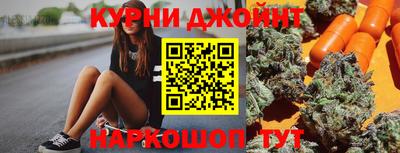 mdma Славгород