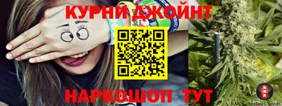 mdma Славгород