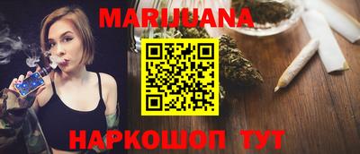 mdma Славгород