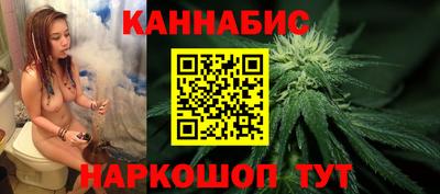 героин Славянск-на-Кубани