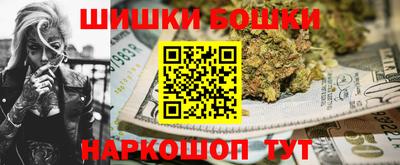 mdma Славгород