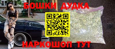 mdma Славгород