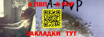 mdma Славгород
