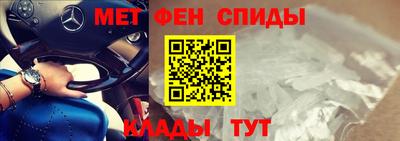 героин Славянск-на-Кубани