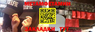 mdma Славгород