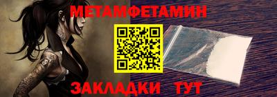 mdma Славгород