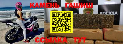 mdma Славгород