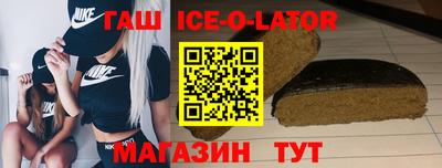 mdma Славгород