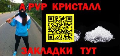 mdma Славгород