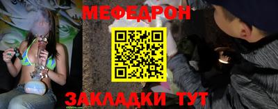 героин Славянск-на-Кубани