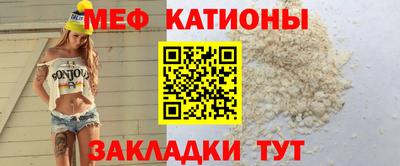mdma Славгород